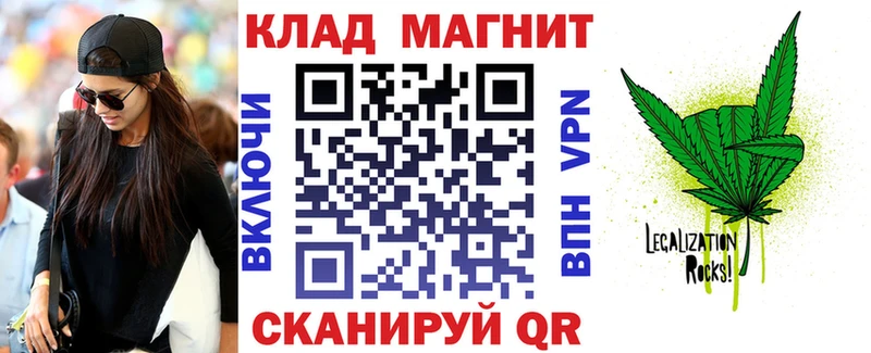ЭКСТАЗИ Нальчик