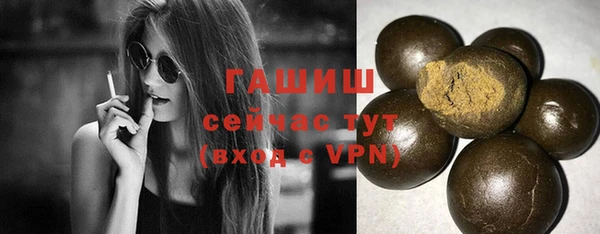 метадон Абдулино