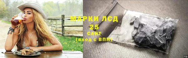 метадон Абдулино