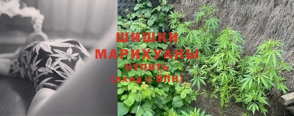 метадон Абдулино