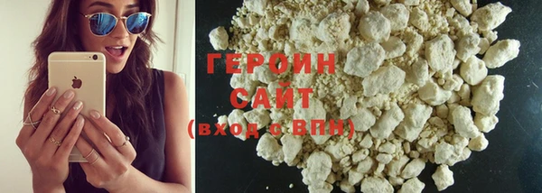кокс Мегион