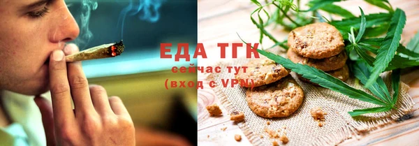 метадон Абдулино