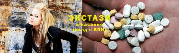 метадон Абдулино