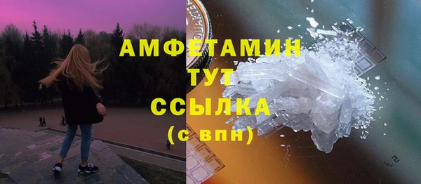 метадон Абдулино