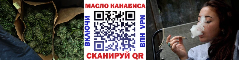 ТГК жижа  цена   Нальчик 