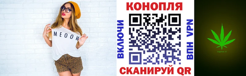 где купить   Нальчик  Бошки Шишки AK-47 